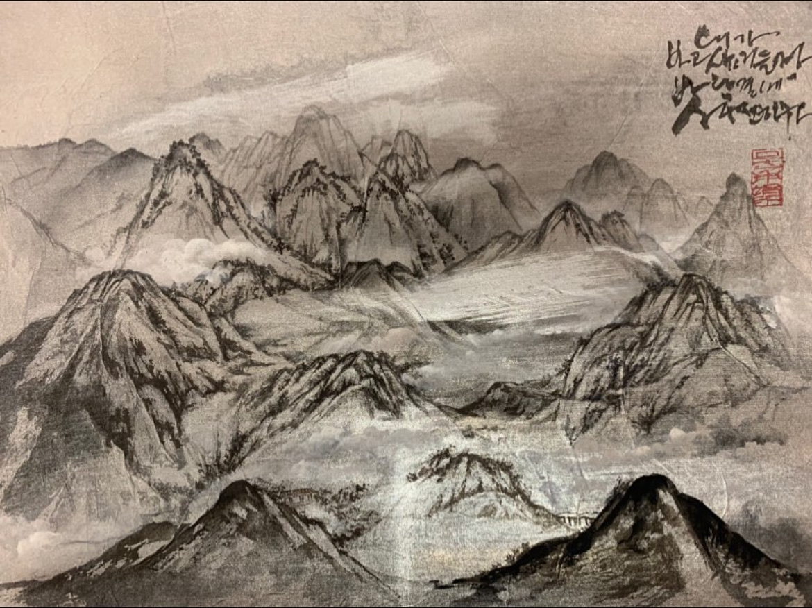 Main Photo