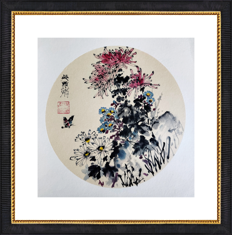 Chrysanthemums