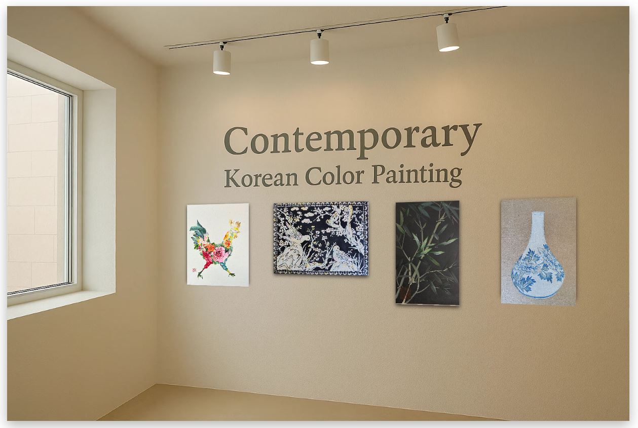 Main Gallery View