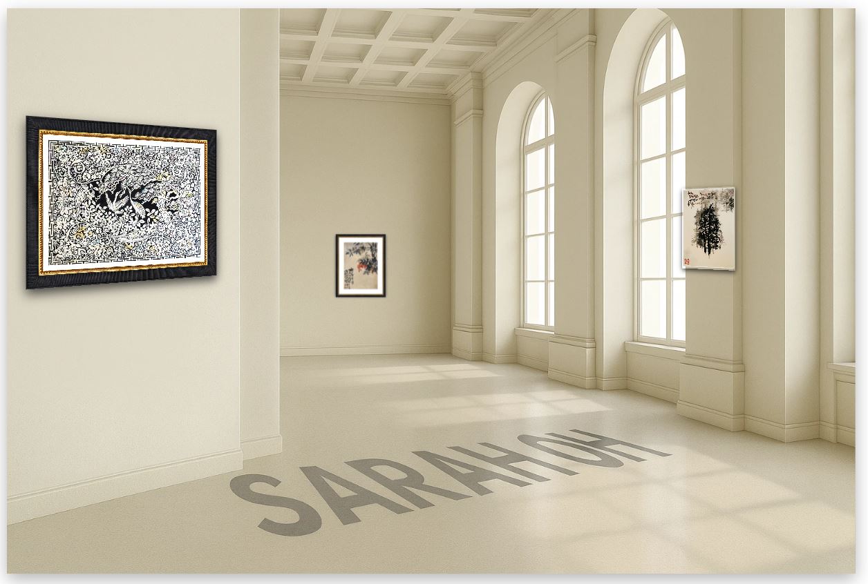 Main Gallery View