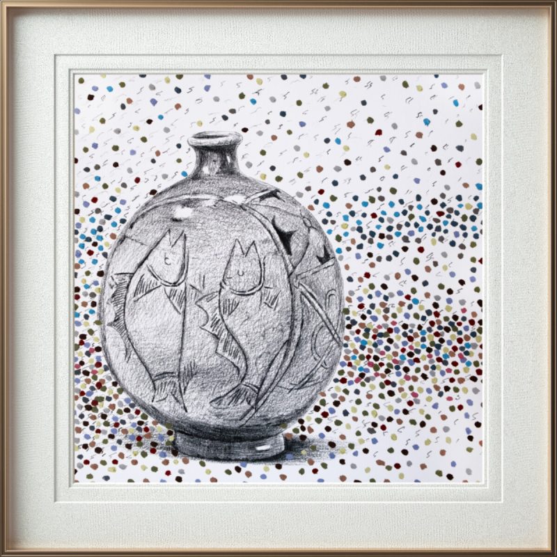 "Vessel of Radiance I" — 빛의 그릇 I (Bit-ui Geureut I)