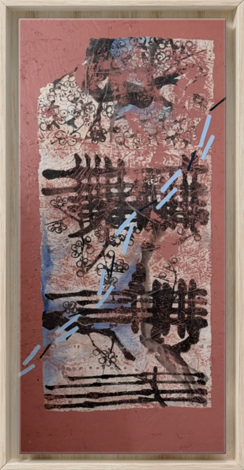 Plum Blossom Feast: The Strength of Ink