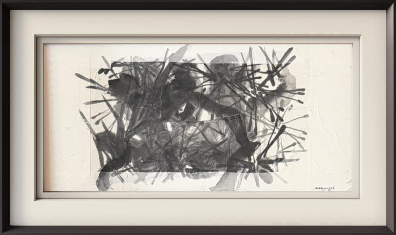 The Mind's Pine - Ink's Integrity Vol. 2