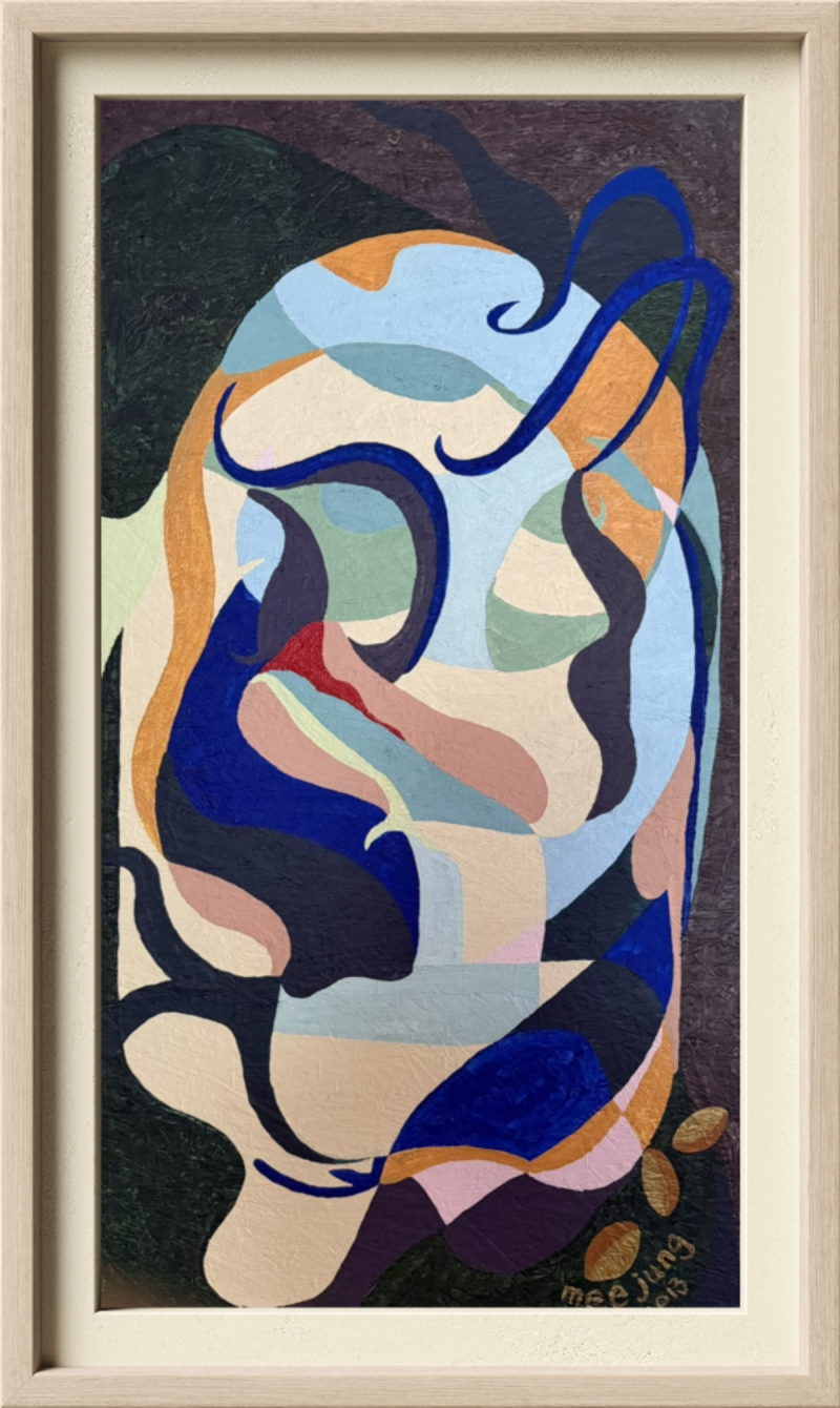 Rhythm of the Wave: Vol 1