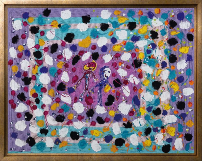 My Dreaming Self (꿈꾸는 내 모습)