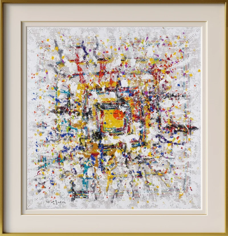 Traces of the City (도시의 흔적)