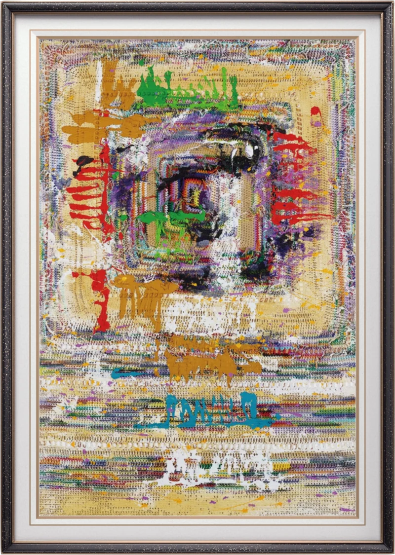 Traces of Childhood (어릴적 흔적)