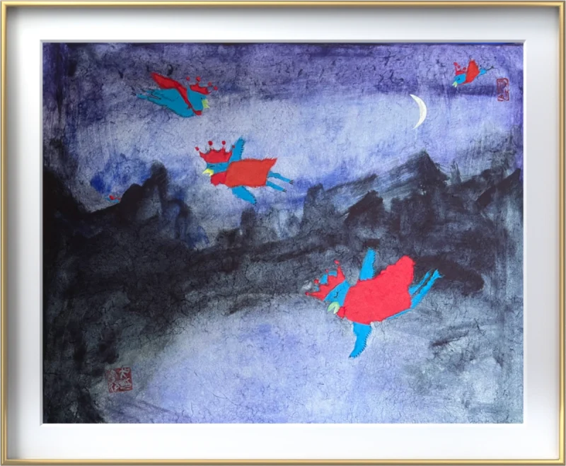 Dream of Night Flight