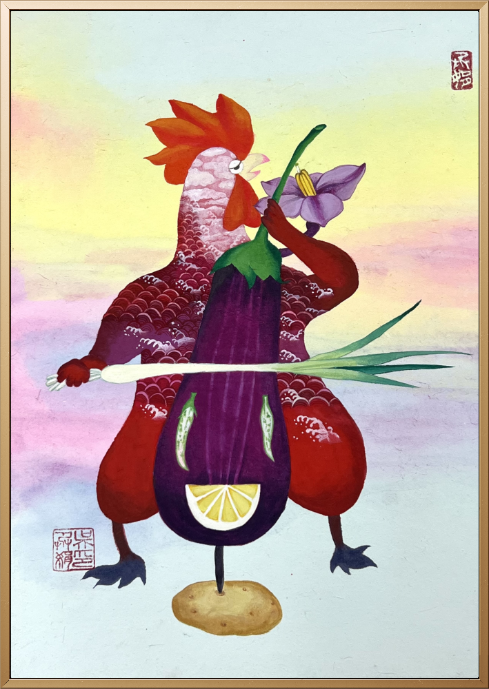 The Resonance of Love